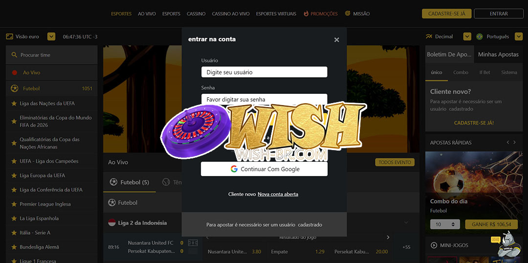 wish login