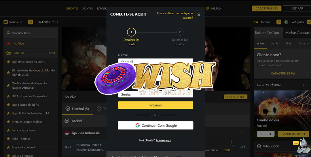 wish registrar